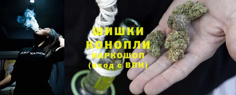 Канабис Ganja  kraken как зайти  Приморско-Ахтарск 